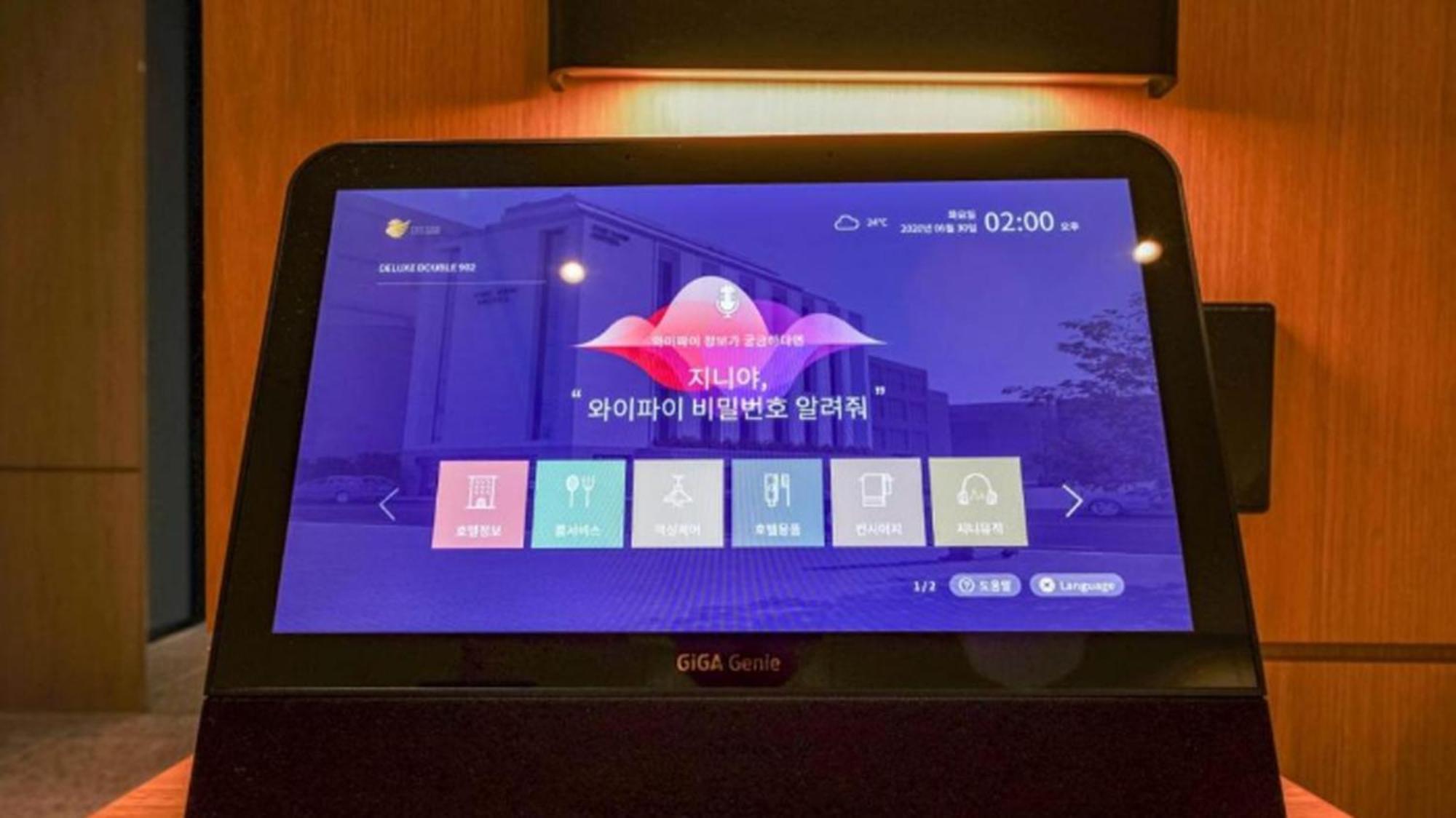 Haeundae The Van Hotel 釜山 外观 照片